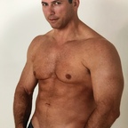 John Strong