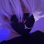 ↜₍^ -༝-^₎