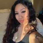 neisa