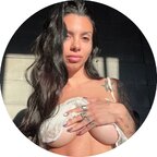 Top OnlyFans creator - Kira Fox ? — Unknown profile photo