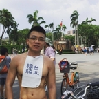 Top OnlyFans creator in Taipei, Taiwan - 阿空