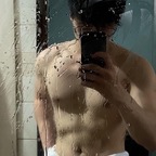 Top OnlyFans creator in Somewhere near to u - Boi_Kulot