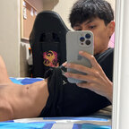 Lez