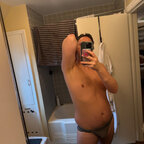 Top OnlyFans creator in Chicago - pan zaddy