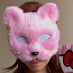 Little Masked Secret