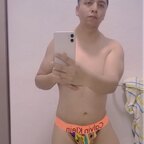 Lucho