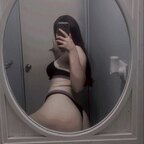 Luna Rosa