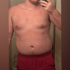 Top OnlyFans creator - lustfulhubs — Unknown profile photo