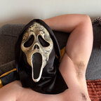 Masked Cock