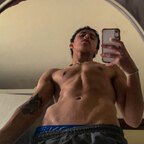 Top OnlyFans creator - Maui — Unknown profile photo