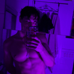 Top OnlyFans creator in New York - McDaddy