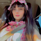 ♡ Min Min ♡