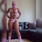 Top OnlyFans creator - MsWater — Unknown profile photo