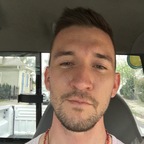 Top OnlyFans creator in New Orleans - Christopher