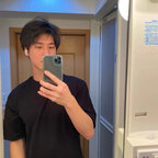 Ikuma