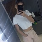 Natasha Cruz