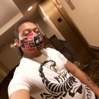 Top OnlyFans creator in Louisville Ky - NBALeezy