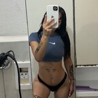 Nerea Duarte