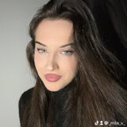 Top OnlyFans creator in Zagreb - Mia — Zagreb profile photo