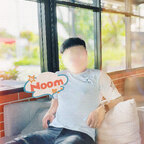 Noomsexstory