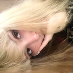 Top OnlyFans creator in Mars - Reze — Mars profile photo