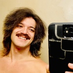 Top OnlyFans creator in Chicago - Osaru