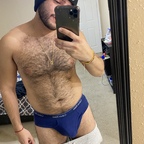 Top OnlyFans creator in USA - Jay