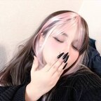 ⋆˚꩜｡𝕸𝖎𝖙𝖎𝖘 𝖔𝖛𝖎𝖘 ˚˖𓍢ִ໋❀