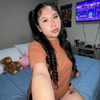 Pao