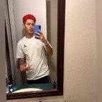 Top OnlyFans creator in El Paso Texas - Cristian Martinez