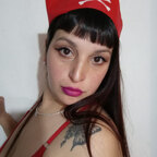 Top OnlyFans creator in Inside - Pochilove? — Inside profile photo