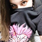 Princess Reiko