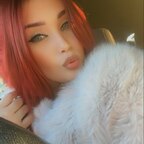 Riah Vee