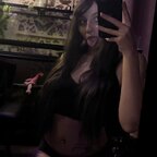 rina:3