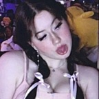 Rosie