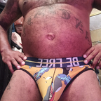 Top OnlyFans creator in Piedras negras coahuila - ROCKY