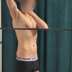 Top OnlyFans creator in Warsaw, Poland - Rozbisurmaniony — Warsaw, Poland profile photo