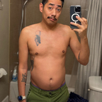 Top OnlyFans creator in Texas. - Isaac