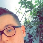 Top OnlyFans creator in Sydney, AUS - Joey Down Under ????