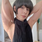 Top OnlyFans creator in Somewhere in Fodlan - Senrii