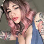 Shikki Ko