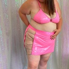 Top OnlyFans creator in San Francisco Bay Area - Skye