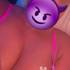 SusyArdiente😈