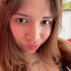 Ninfa privada
