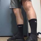 Ethan Tiger