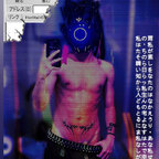 Top OnlyFans creator in Somewhere Near The Edge of The Universe - HiveK