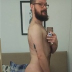 Top OnlyFans creator in London - The End.gr