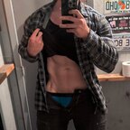 Top OnlyFans creator in Texas - Wild Wood