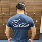 Tama