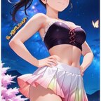 Top OnlyFans creator in Barrio ate manzana 7 lote 18 - Tu.bebecita??